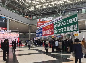 第2回「国際」バイオマス発電展に出展いたしました