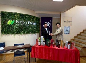 老松酒造株式会社と日田グリーン電力株式会社が電力需給契約を締結