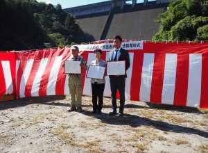 「大山ダムの森」を日本フォレストが引継ぐ活動開会式 及び日田市と森林整備連携協定を締結しました