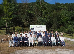 「大山ダムの森」を日本フォレストが引継ぐ活動開会式 及び日田市と森林整備連携協定を締結しました